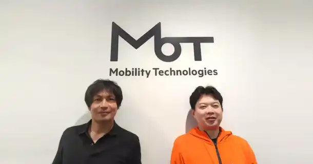 Relentless Pursuit of Achieving Both Quality and Speed. How MoT Is Expanding Test Coverage for Better Reliability in Quality and Getting the Most Out of Test Automation.